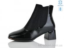 Ботинки Yimeili M1605-2