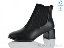 Ботинки Yimeili M1605-5