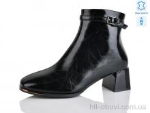 Ботинки Yimeili M1603-2