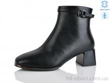 Ботинки Yimeili M1603-5