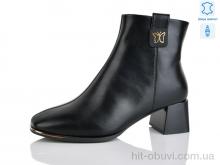 Ботинки Yimeili M1602-5