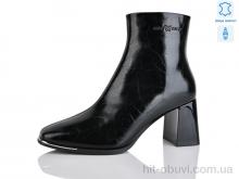 Ботинки Yimeili M2901-2