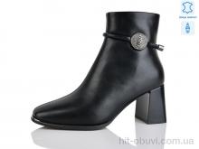 Ботинки Yimeili M2903-1