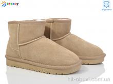 Угги Bessky-Kellaifeng JY4016-4