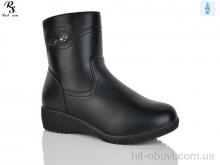 Ботинки Red Sun 901