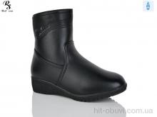 Ботинки Red Sun 903