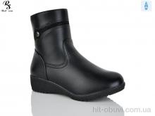 Ботинки Red Sun 904