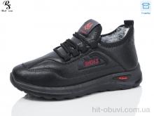 Кроссовки Red Sun B52-1