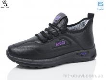 Кроссовки Red Sun B52-2