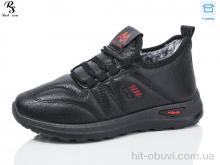 Кроссовки Red Sun B53-1