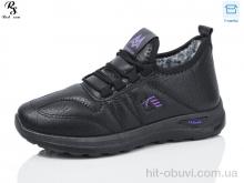 Кроссовки Red Sun B53-2