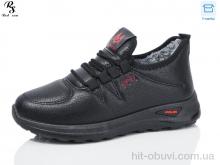 Кроссовки Red Sun B55-1