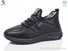 Кроссовки Red Sun B55-2