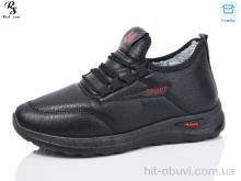 Кроссовки Red Sun B56-1