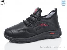 Кроссовки Red Sun B57-1