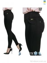 Лосины Sport style 112 чорний