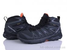 Кросівки Мир 4272-A2932-2