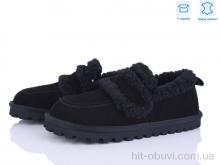 Угги Мир 4273-F612-10