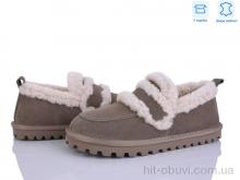 Угги Мир 4273-F612-11