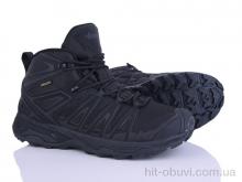 Кросівки Pryama Vigoda 4272-A2932-1