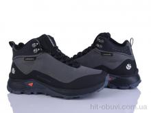 Кросівки Pryama Vigoda 4272-A2978-2