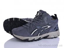 Кросівки Pryama Vigoda 4272-A2999-2