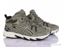 Кросівки Pryama Vigoda 4272-A2999-6