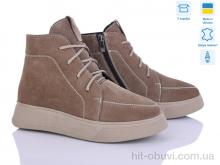 Ботинки Мрія 004 корич.з.