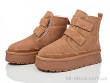 Угги Захар-Gold 6521-1