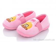 Тапки Soylu Турция тапки-1 розовый