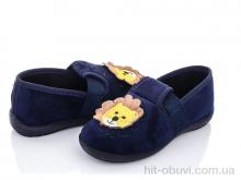 Тапки Soylu Турция тапки синий 30-32