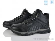 Ботинки Pryama Vigoda 4269-XM2007-6