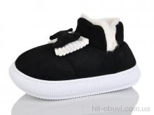 Тапки Luck Line 823-1