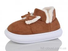 Тапки Luck Line 823-2