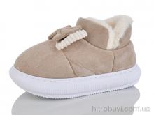 Тапки Luck Line 823-3