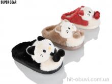 Капці Super Gear, 973 mix