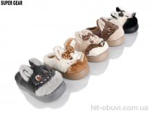 Капці Super Gear, XNB25-53 mix