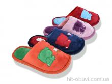 Тапки Deshman H131 mix