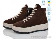 Черевики V.Arimany 1432 кор.з.ц.