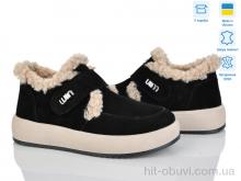 Туфлі V.Arimany 1503 чорний з.ц.