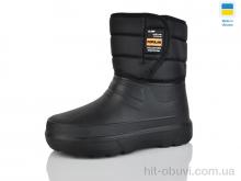 Сапоги из пены Progress Олімп Смб03 чорний