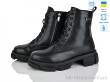 Ботинки Fat Fox-Tamei 8031-12