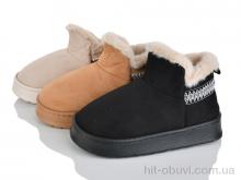 Тапки M&L  Alex13 MD10157 mix