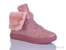 Ботинки SANLIN 21-40