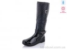 Резиновая обувь Xifa 009-6 уценка