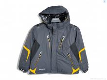 Куртка Audsa S22081-8 grey