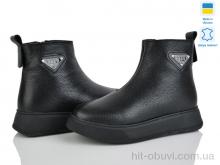 Черевики Мрія 007 ч.ш.