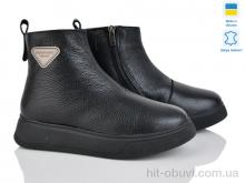 Черевики Мрія 008 ч.ш.