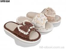 Тапки Super Gear BJL6070 mix