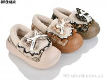 Тапки Super Gear 8836 mix
